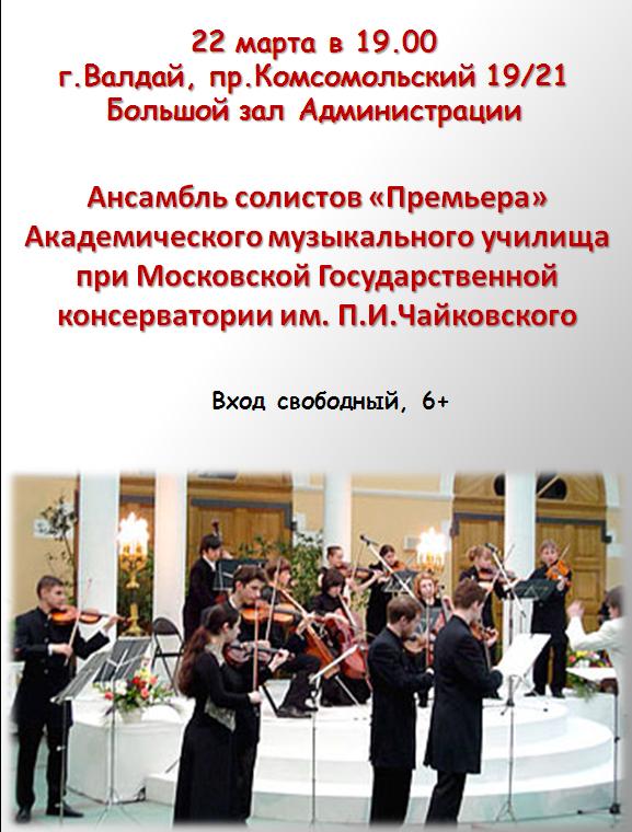 afisha2.jpg