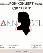 anabelle.jpg