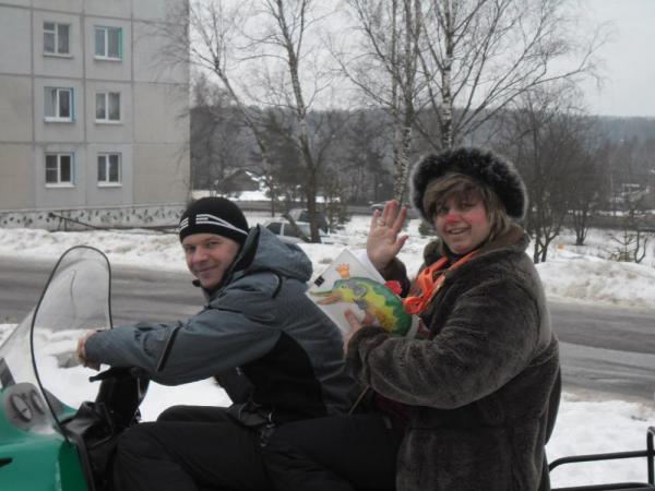 Масленица