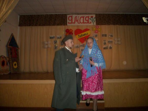Свеча Памяти. Праздничные мероприятия к 70 летию Великой Победы