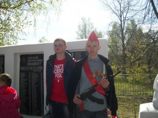 Свеча Памяти. Праздничные мероприятия к 70 летию Великой Победы