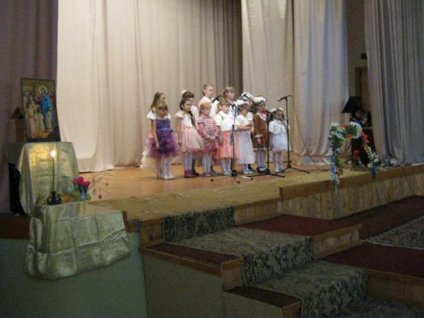 Спектакль