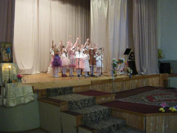 Спектакль