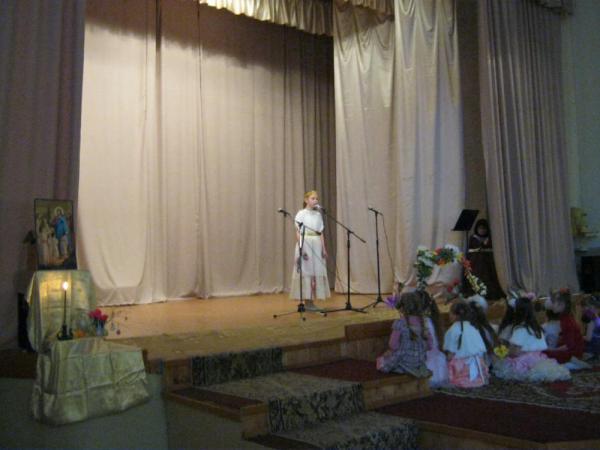 Спектакль