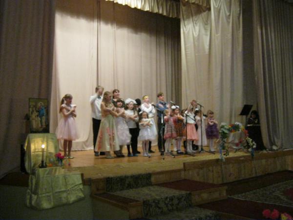 Спектакль