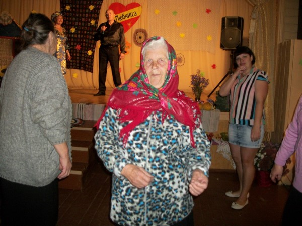 Разное