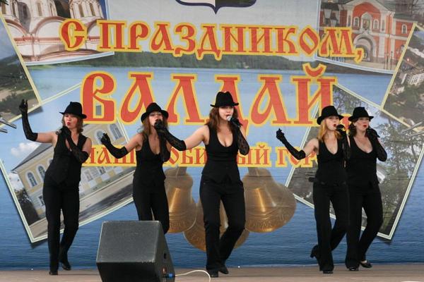 Народный коллектив театр песни «Менестрели»