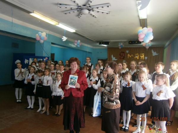 День победы 2015 года