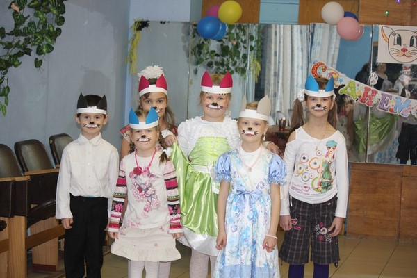 вечеринка кошечек
