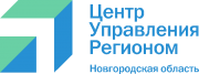 Центр управления регионом