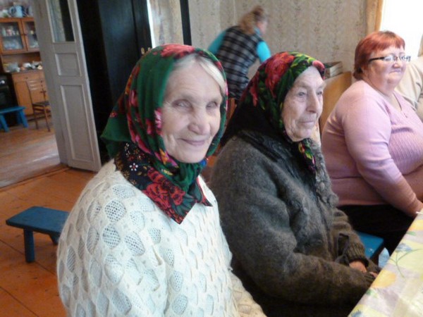 Разное