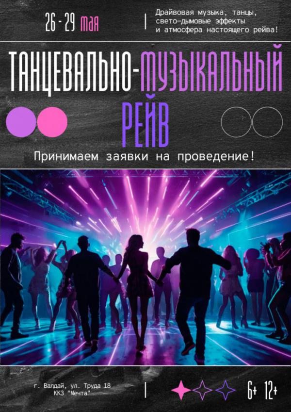vqi41s2guk8ogo8o6cn0iayk2qhmvmklmrdikct2l2jujo7xpr3gmcnizk7ov5vkd-tpnaqu2od0bd58579rfpjf.jpg