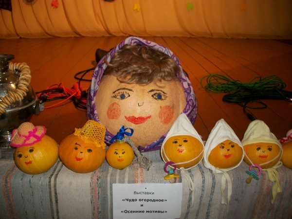 Разное